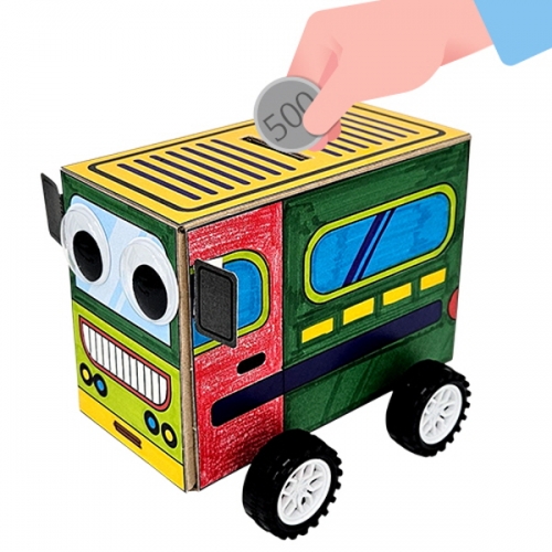 [만들기대장]박스 자동차 저금통 만들기