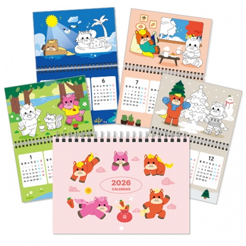 [만들기대장]2026년 말해 그리기달력-즐거움