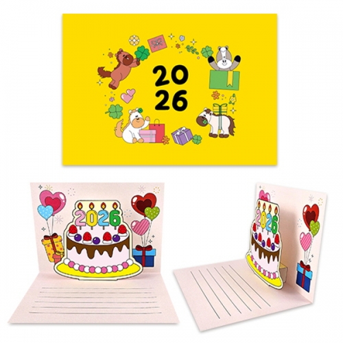 [만들기대장]말 새해연하장 만들기2