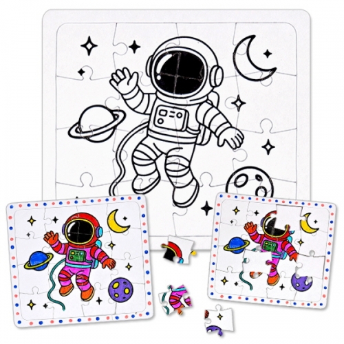 [만들기대장]퍼즐채색그림-우주 달