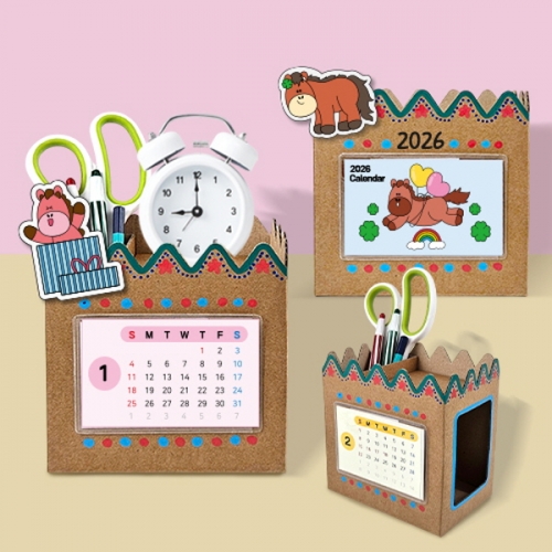 [만들기대장]2026년 달력 정리함 만들기