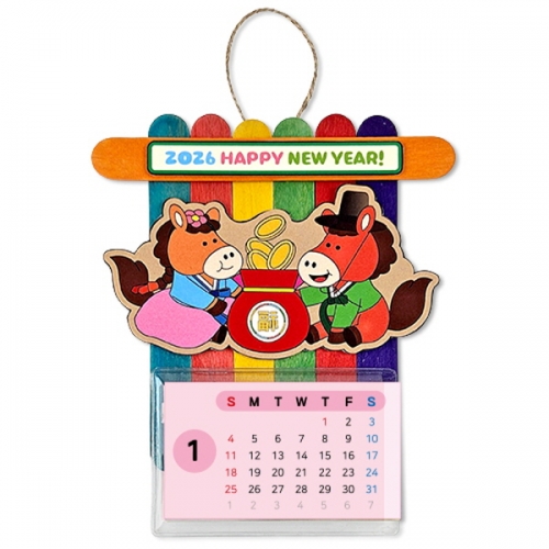 [만들기대장]나무스틱 말 달력만들기