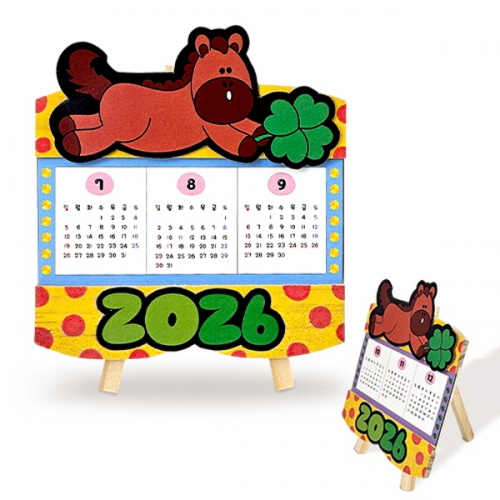 [만들기대장]말 테이블 달력만들기