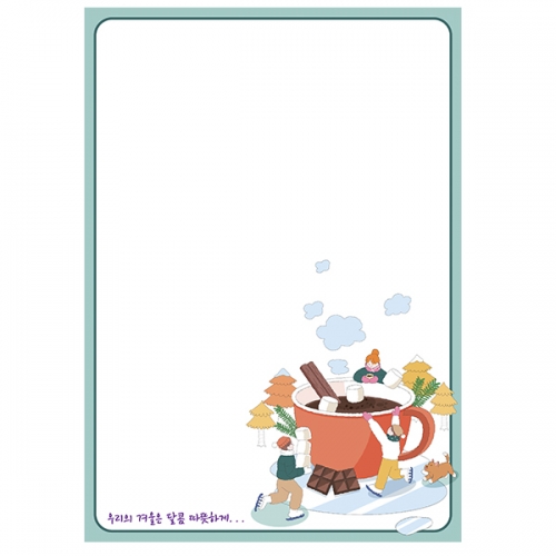 [만들기대장]롤링페이퍼-코코아