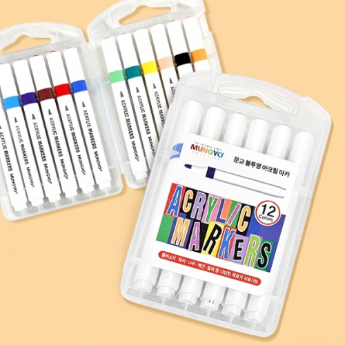 [만들기대장]아크릴마카 12색