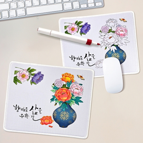 [만들기대장]마우스패드- 전통