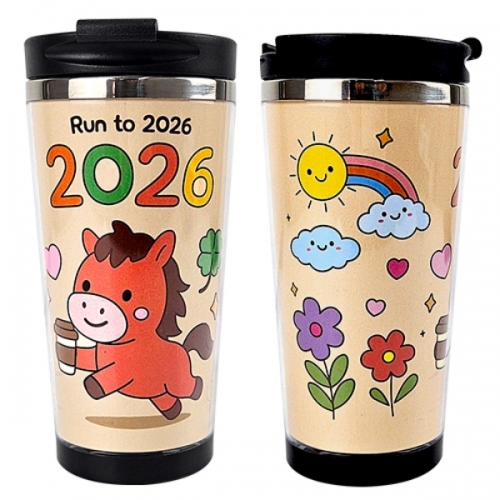 [만들기대장]DIY스텐레스 텀블러만들기 행복 말