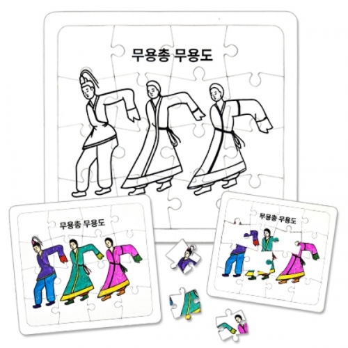 [만들기대장]역사퍼즐채색-고구려-무용총무용도