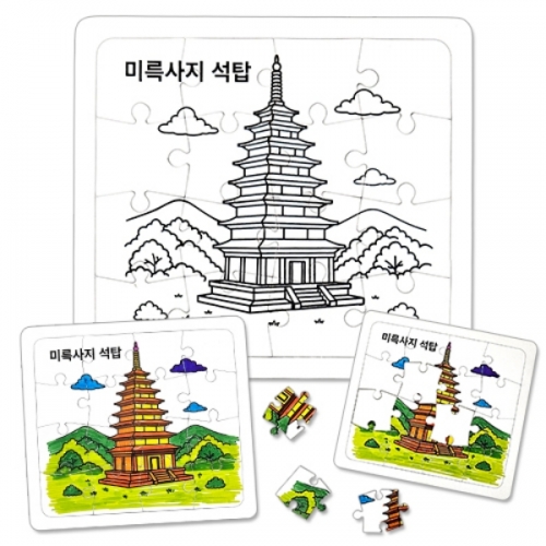 [만들기대장]역사퍼즐채색-백제-미륵사지석탑