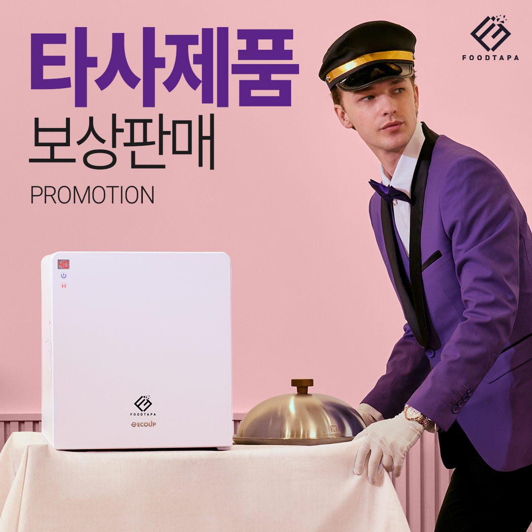 event-main-1080.jpg