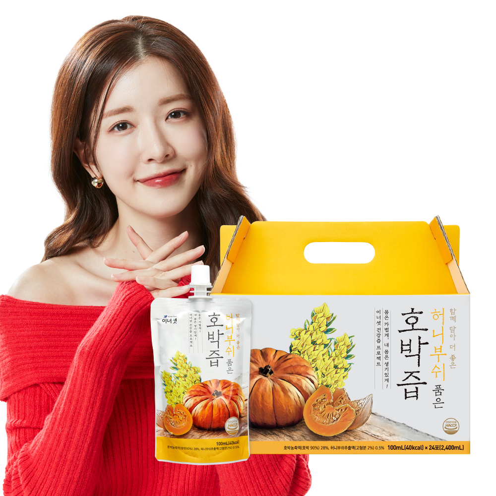 이너셋 허니부쉬 품은 호박즙 100ml 24포 x 1박스 / 붓기 다이어트 산모 산후 과채주스