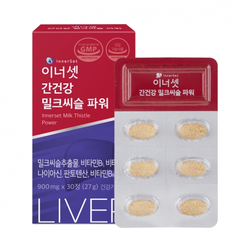 [단품] 이너셋 간건강 밀크씨슬 파워 900mg 30정 x 1박스 / 실리마린 고함량 밀크시슬 피로 비타민B