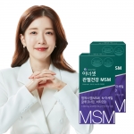 이너셋 관절건강 MSM 1200mg 60정 x 2박스 / 연골건강 골다공증 관절 글루코사민 식이유황