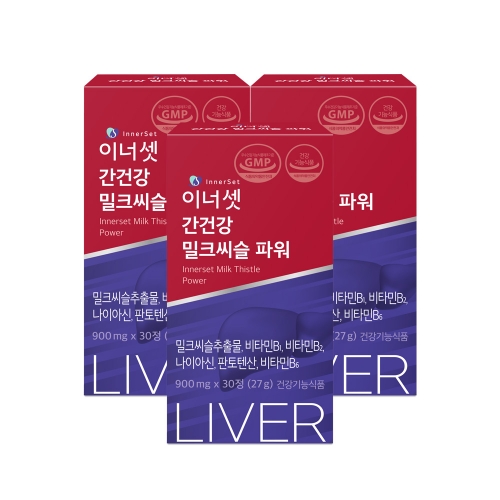 이너셋 간건강 밀크씨슬 파워 900mg 30정 x 3박스 / 실리마린 고함량 밀크시슬 피로 비타민B