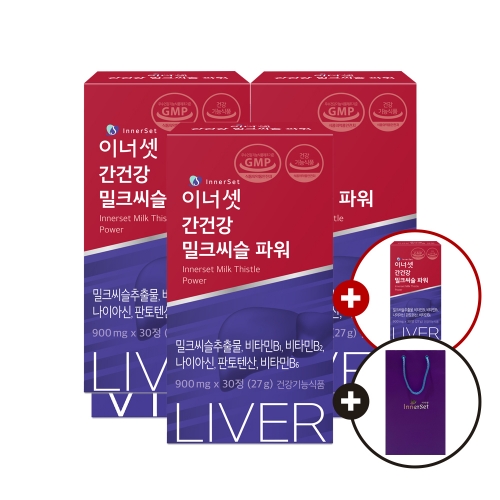 이너셋 간건강 밀크씨슬 파워 900mg 30정 x 3박스 / 실리마린 고함량 밀크시슬 피로 비타민B