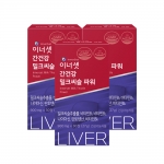 이너셋 간건강 밀크씨슬 파워 900mg 30정 x 3박스 / 실리마린 고함량 밀크시슬 피로 비타민B
