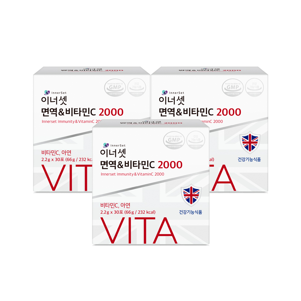 이너셋 면역&비타민C 2000 2.2g 30포 x 3박스 (3개월분) / 항산화 고함량 비타민 아연 영국산