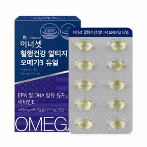 [단품] 이너셋 혈행건강 알티지 오메가3 듀얼 465mg 60캡슐 x 1박스 (1개월분) / 식물성 캡슐 비타민E 알래스카산 rtg