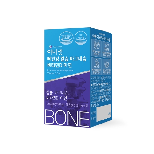 [2+1] 이너셋 뼈건강 칼슘 마그네슘 비타민D 아연 1350mg 90정 x 3박스 (9개월분) / 어골칼슘 골다공증 칼마디 근육기능 면역