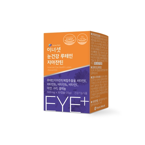 [단품] 이너셋 눈건강 루테인 지아잔틴 500mg 30캡슐 x 1박스 (1개월분) / 눈피로 항산화 황반 눈건강 캡슐형