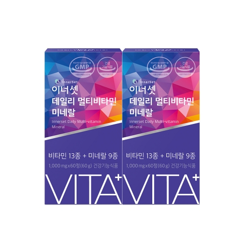 이너셋 데일리 멀티비타민 미네랄 1000mg 60정 x 2박스 (4개월분) / 종합비타민 비타민 대용량 22종 온가족