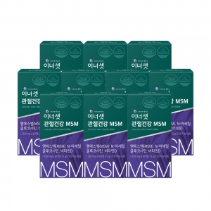 이너셋 관절건강 MSM 1200mg 60정 x 10박스 / 연골건강 골다공증 관절 글루코사민 식이유황