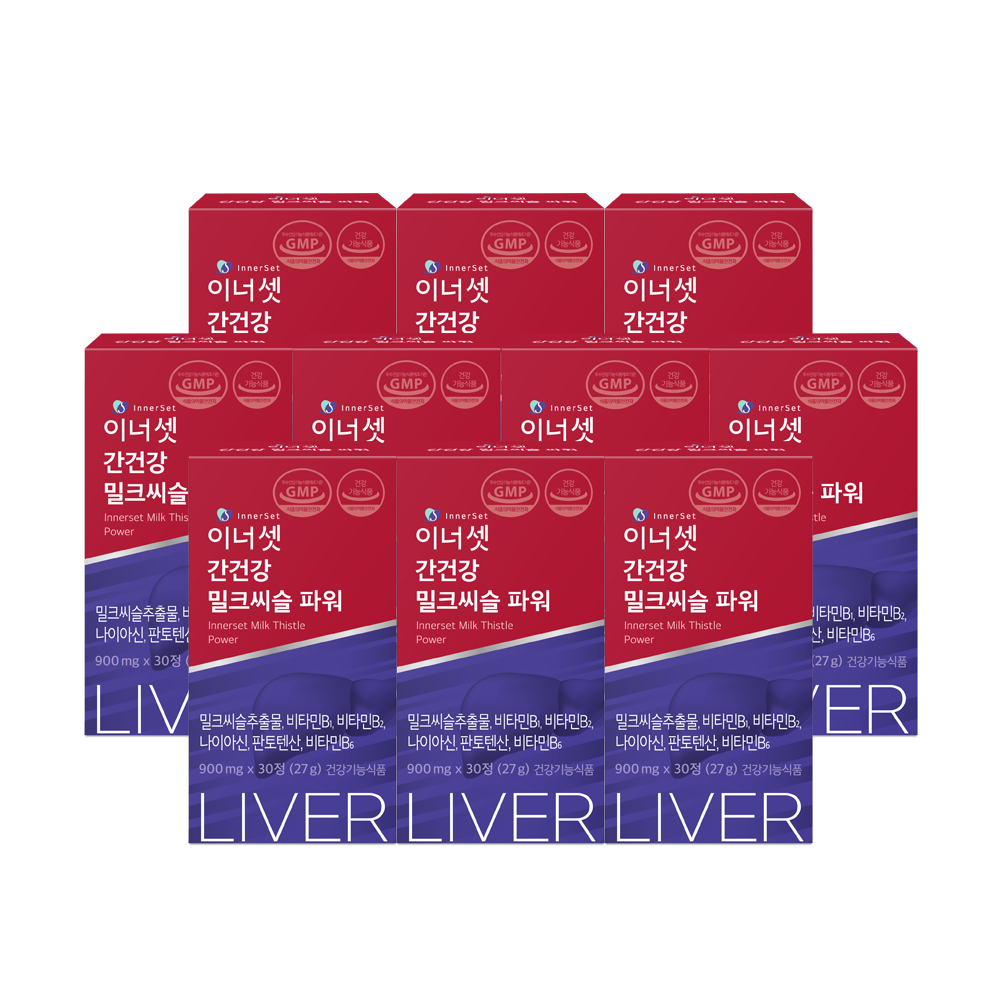 [대용량] 이너셋 간건강 밀크씨슬 파워 900mg 30정 x 10박스 / 실리마린 고함량 밀크시슬 피로 비타민B