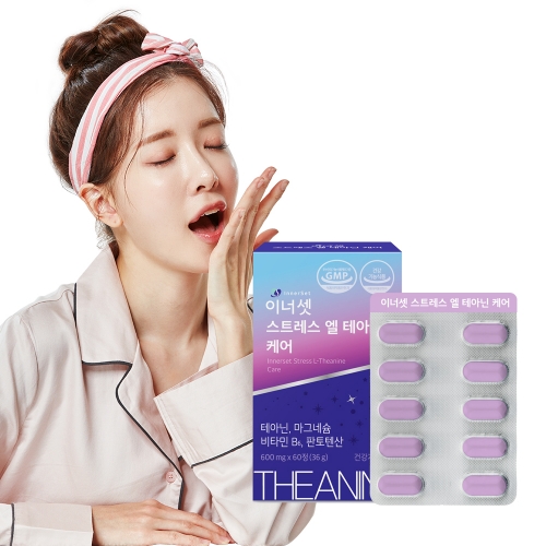 [단품] 이너셋 스트레스 엘 테아닌 케어 600mg 60정 x 1박스 (1개월분) / 긴장완화 피로개선 숙면 엘테아닌 마그네슘