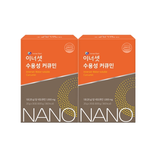 이너셋 수용성 커큐민 20g 30포 x 2박스 (2개월분) / 강황 미네랄 나노 수용성 액상