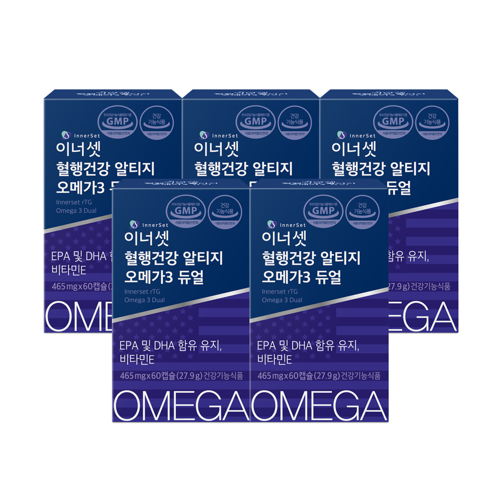 이너셋 혈행건강 알티지 오메가3 듀얼 465mg 60캡슐 x 5박스 (5개월분) / 식물성 캡슐 비타민E 알래스카산 rTG