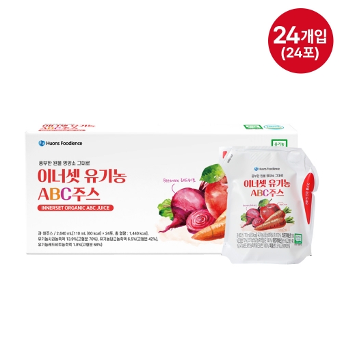 이너셋 유기농ABC주스 24포x1Box(총24포)