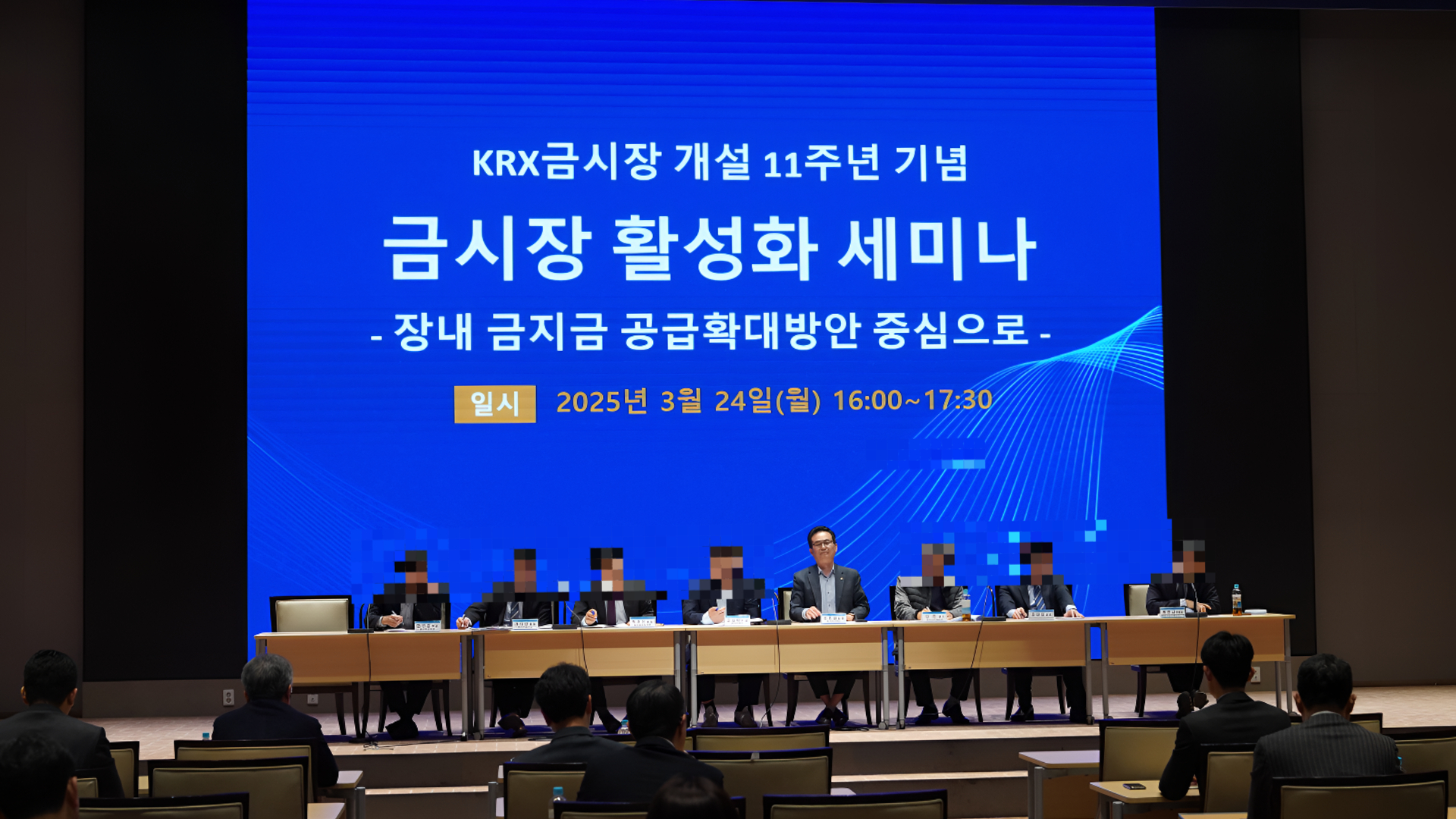 제목을 입력하세요.jpg