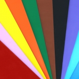 마분지 300g  2절 (40매)   색상선택