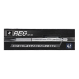 스테딜러  925-85 REG 샤프 0.5mm