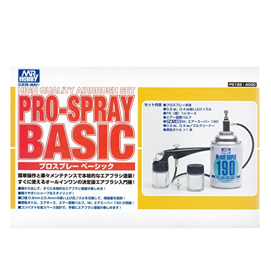 군제  PRO-SPRAY BASIC (PS182)