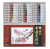 사쿠라 한국화 물감 12ml 24색