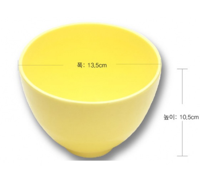 고무그릇  (소) 연노랑 700ml