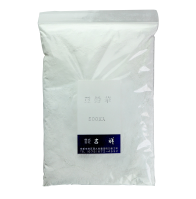 길상 아연화(Zinc white) 500g 