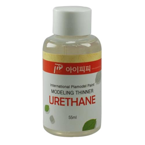 IPP 우레탄 신나  55ml