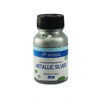 IPP 락카  메탈릭 칼라  Silver 60ml (대용량)