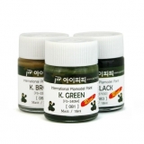 IPP 락카 일반칼라(081번~102번)   18ml  색상선택