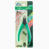 미네시마  베이비 니퍼(D-1)