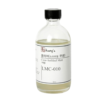 Koongs  1액형 소프트필 무광 클리어 (LMC-010) 80ml   