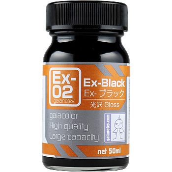 가이아노츠 락카  EX 02 Black(유광) 50ml