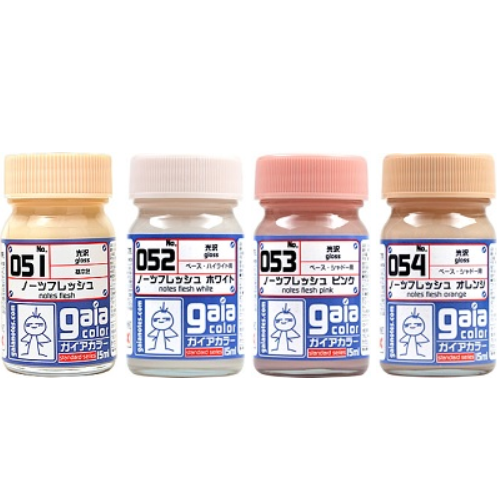 가이아노츠  락카 Fresh(후레쉬) 칼라 15ml 색상선택