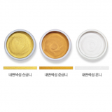 일본산 내변색성 금니/은니 색상선택