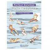(Pose Resource) 상황별 포즈집 4_Lying poses(a)