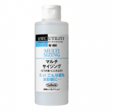 홀베인 멀티 사이징 리퀴드  200ml