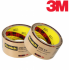 3M  스카치 (황색) 포장용 테이프(폭48mm x 길이40미터)