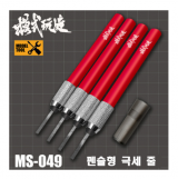 MS049 다용도 극세 양면  줄 (폭2mm) 종류선택